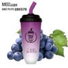 MEEL奶茶杯拋棄式 MEEL奶茶杯拋棄式