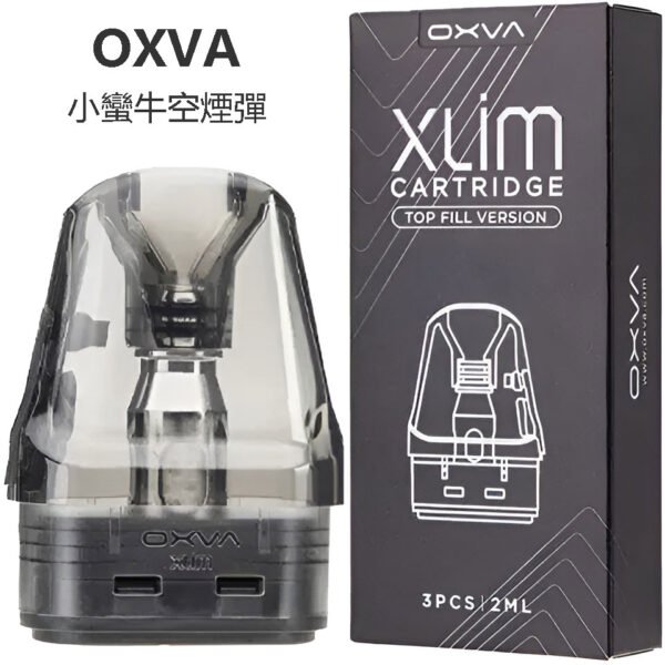 OXVA小蠻牛空煙彈 OXVA小蠻牛空煙彈
