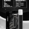 VAKA主機 一代霧化桿推薦 通用悅刻Relx 煙彈一代 711到付