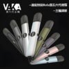 VAKA六代主機 VAKA六代主機