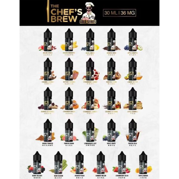 廚師佳釀煙油-口味 THE CHEF’S BREW 廚師佳釀煙油 30ml/36mg 小煙煙油推薦