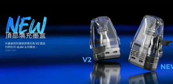 R-HNCRS 犀牛註油主機 單主機 小蠻牛通用空煙彈 0.6/0.8Ω