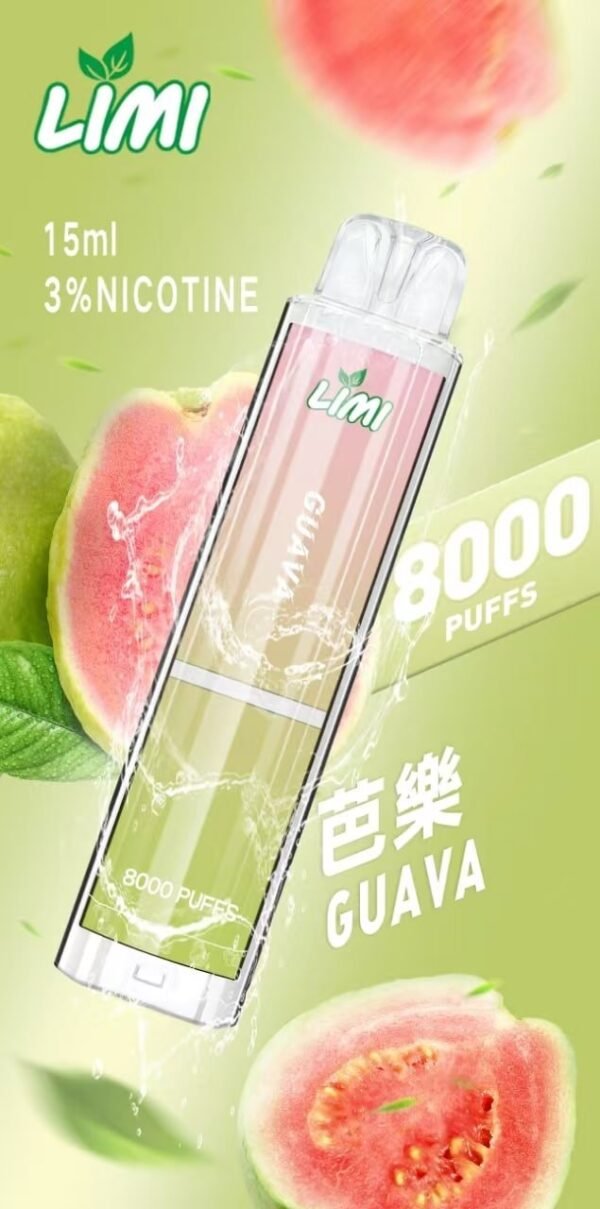 LIMI 8000 PUFFS 發光拋棄式電子煙 台灣電子煙批發 現貨