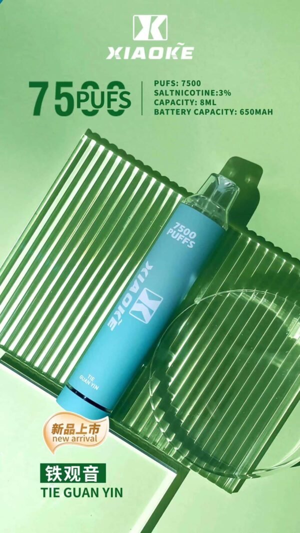 10-1.jpg XIAOKE 7500 PUFFS 梟客棄式抛電子煙 一次性霧化桿推薦·