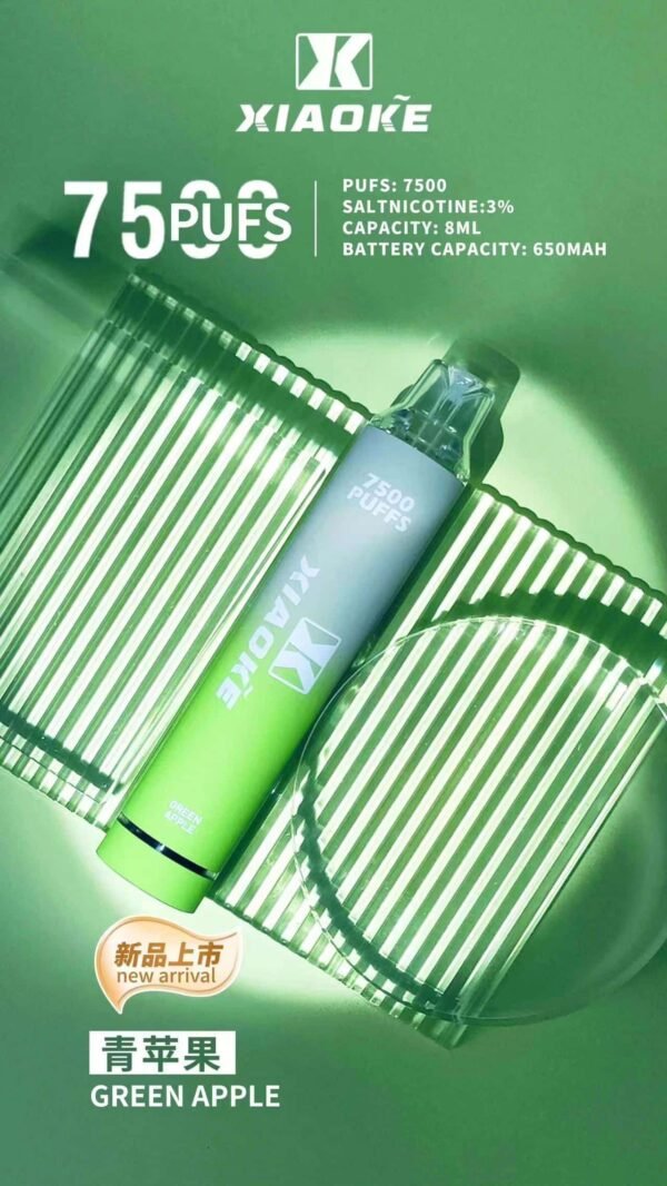 14-1.jpg XIAOKE 7500 PUFFS 梟客棄式抛電子煙 一次性霧化桿推薦·