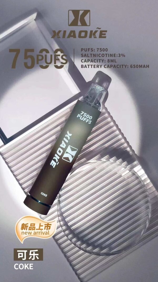 16-1.jpg XIAOKE 7500 PUFFS 梟客棄式抛電子煙 一次性霧化桿推薦·