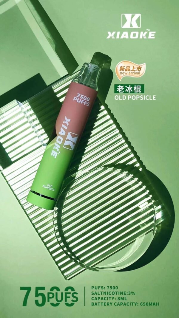 19.jpg XIAOKE 7500 PUFFS 梟客棄式抛電子煙 一次性霧化桿推薦·