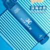 21.jpg XIAOKE 7500 PUFFS 梟客棄式抛電子煙 一次性霧化桿推薦·