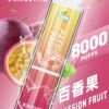 LIMI 8000 PUFFS 發光拋棄式電子煙 台灣電子煙批發 現貨
