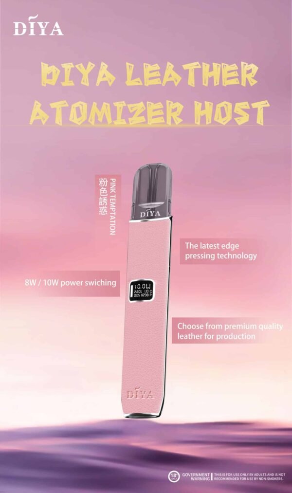 3345cd2218f6d56578869c89774bb50-scaled-1.jpg DIYA主機 叮啞皮革材質 兩段式調節 適用Relx煙彈一代