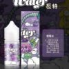 WATER煙油 瓦特系列 30ml 小煙油推薦 美國進口