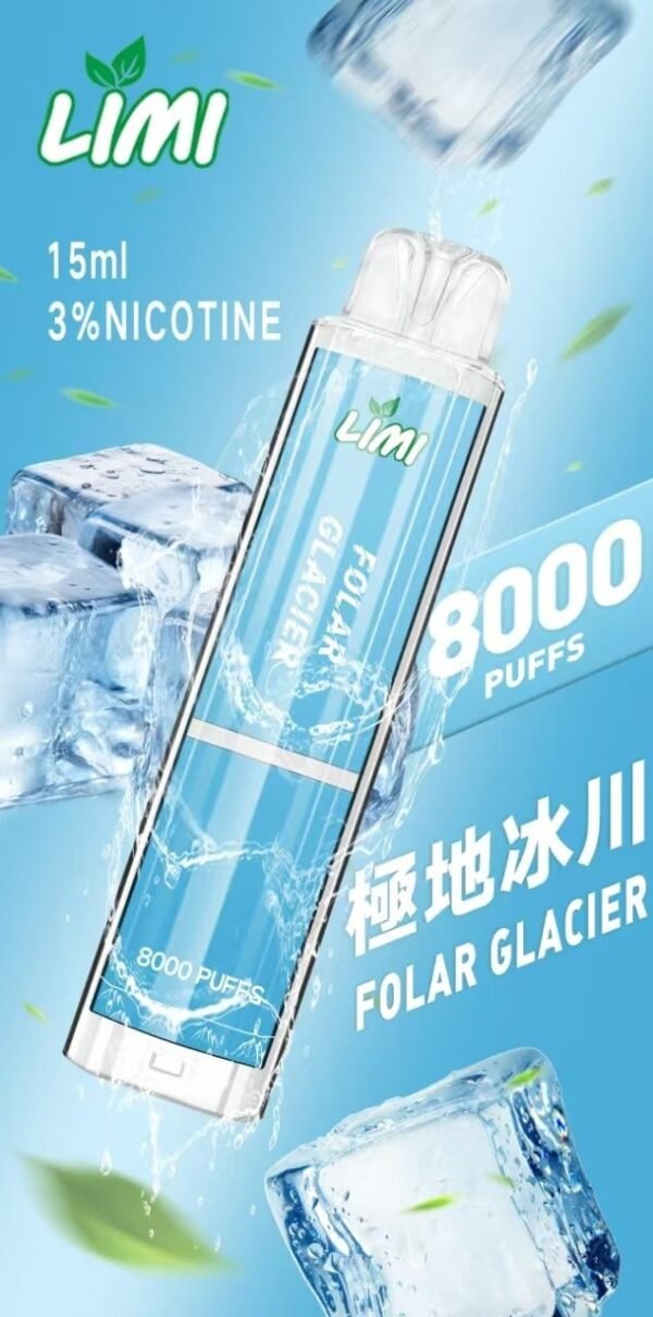 LIMI 8000 PUFFS 發光拋棄式電子煙 台灣電子煙批發 現貨