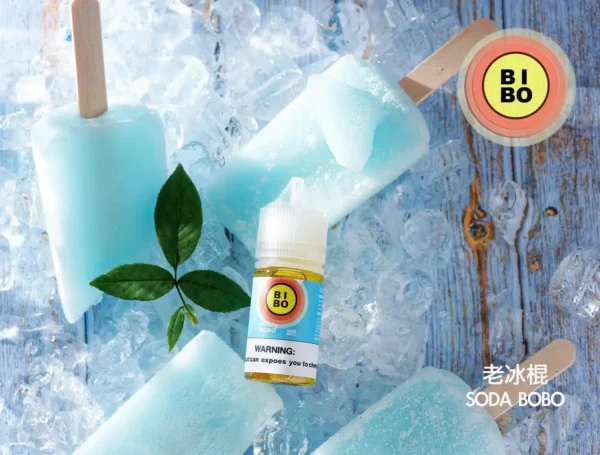 B109.webp 小煙油 BIBO煙油 小煙煙油 30ml (0mg/30mg)