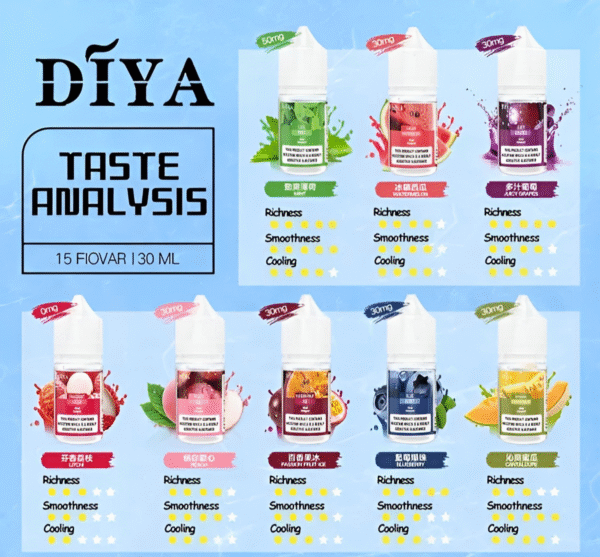 DIYA煙油 30ml小煙油 DIYA煙油-30ml小煙油