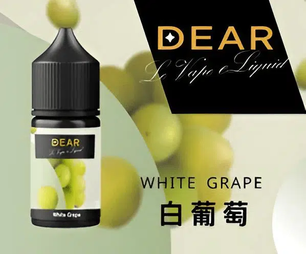 DEAR煙油 30ml電子煙油  0丁/30丁小煙煙油推薦