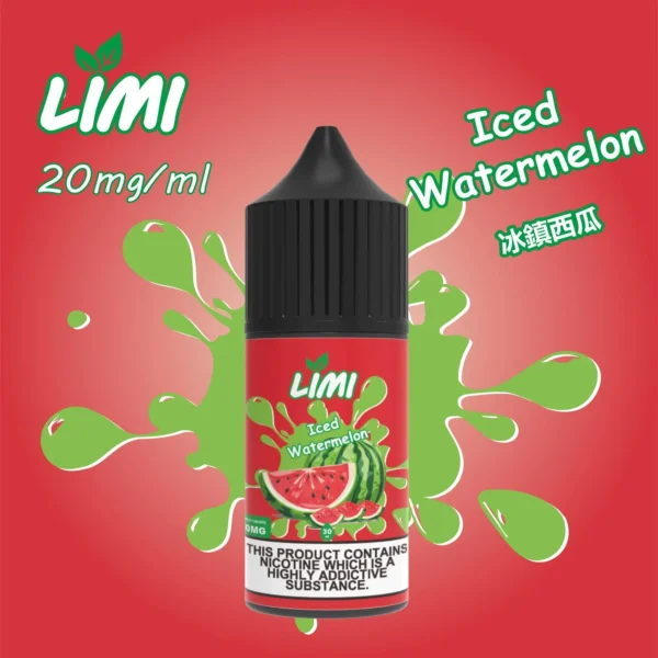 LIMI煙油 30ML/40MG 進口小煙煙油推薦 711到付