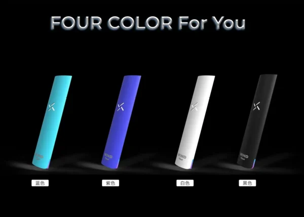 Fitpod Wind 氣流桿 一代發光主機 四檔調節 通配一代煙彈