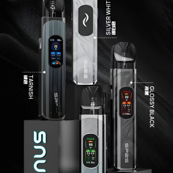 SP2S URANUA註油主機 SP2S-URANUA註油主機