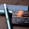 T005.jpg 日版TEREA煙彈 IQOS ILUMA加熱煙機專用菸彈 台灣加熱菸推薦