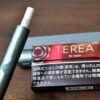T006.jpg 日版TEREA煙彈 IQOS ILUMA加熱煙機專用菸彈 台灣加熱菸推薦