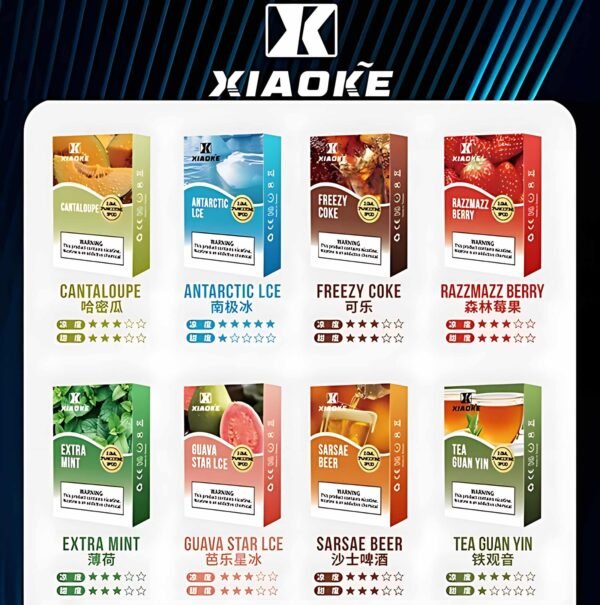 XIAOKE煙彈1代 XIAOKE煙彈1代