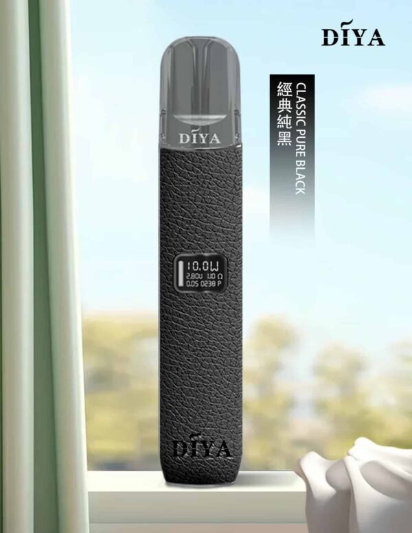 fd7f032ebf6f4c04ff7ffa9704fd847.jpg DIYA主機 叮啞皮革材質 兩段式調節 適用Relx煙彈一代