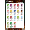 fipy一代煙彈 Fipy 果派煙彈 一代通用霧化彈|買6盒直接送主機