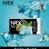 nrx烟弹.jpg NRX3煙彈 尼威三代霧化彈 一盒四入 台灣煙彈推薦