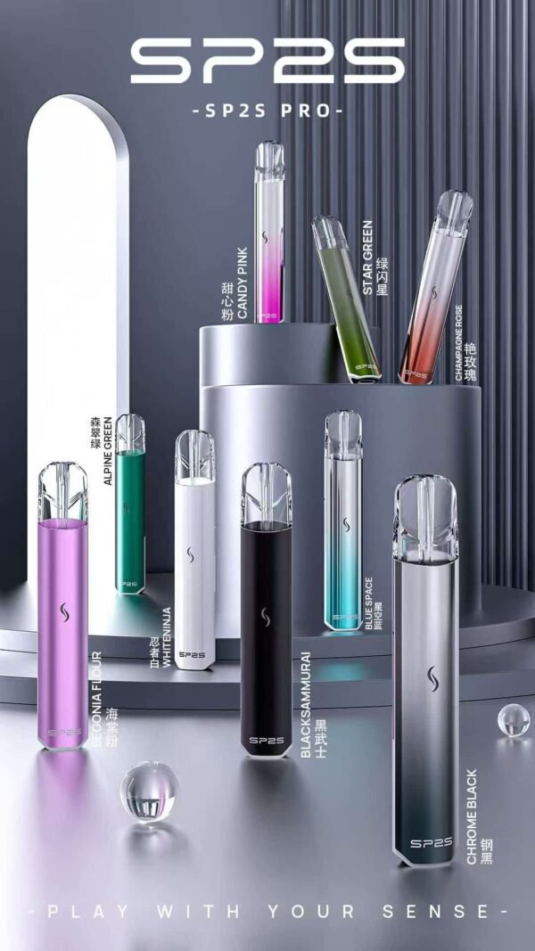 sp2s国际版電子烟