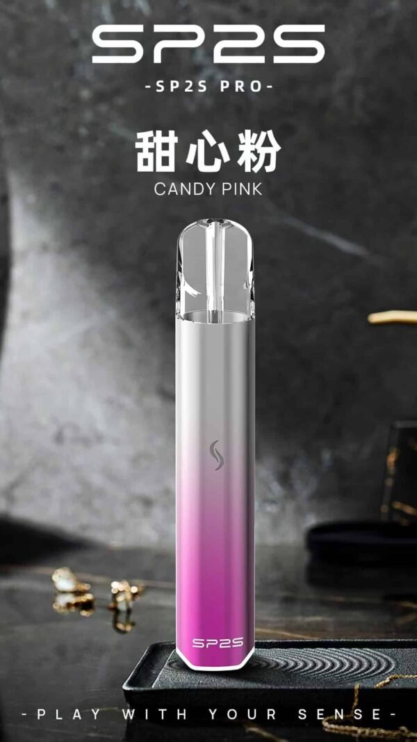 SP2S主機 國際PRO版 發光煙桿推荐 通用一代煙彈