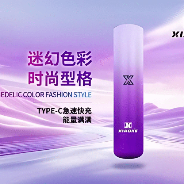 梟客一代主機 Xiaoke智能變檔煙桿 三檔功率 通配悅刻 sp2煙彈