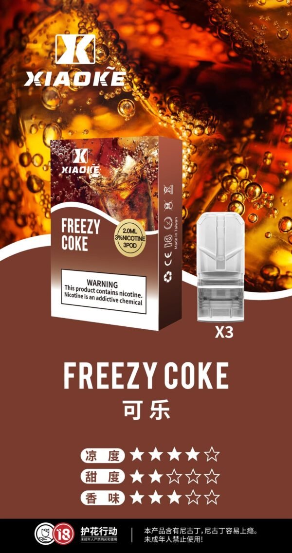 xiaoke烟弹-scaled-1.jpg 梟客煙彈一代 Xiaoke霧化彈 通用悅刻Relx主機一代