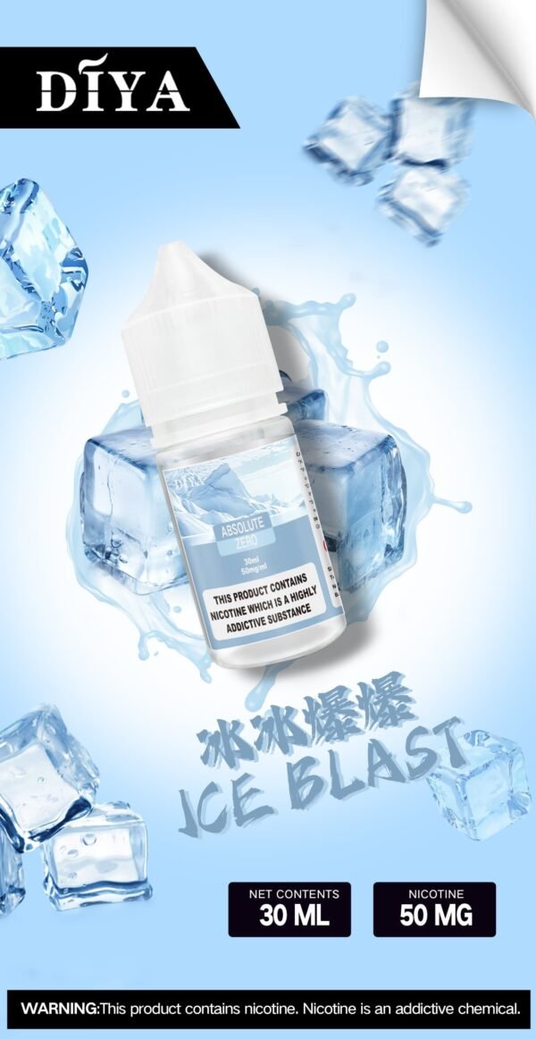 單圖-12.jpg DIYA煙油 30ml小煙油 0-50mg 電子煙油推薦