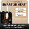 Fasoul Q1二回機 現貨 Fasoul Q1加熱煙機 二回機 Terea專用主機 新品上市