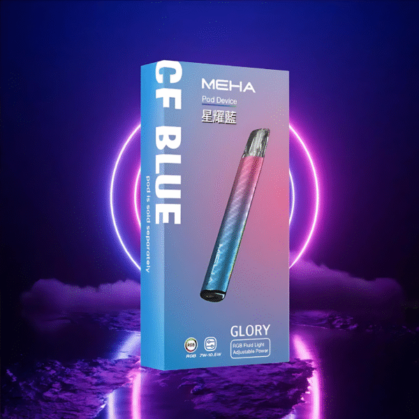 meha霧化桿 Meha主機 魅嗨一代霧化桿 通配Sp2 Lana Ilia煙彈 台灣現貨