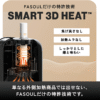 二回機Fasoul Q1 terea專用主機 現貨 Fasoul Q1加熱煙機 二回機 Terea專用主機 新品上市
