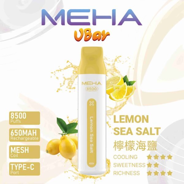 meha8500-檸檬 Meha Vbar 8500 Puffs 拋棄式電子煙 台灣一次性電子煙推薦 現貨