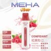 meha8500-紅顔知己 Meha Vbar 8500 Puffs 拋棄式電子煙 台灣一次性電子煙推薦 現貨