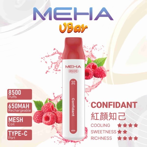 meha8500-紅顔知己 Meha Vbar 8500 Puffs 拋棄式電子煙 台灣一次性電子煙推薦 現貨
