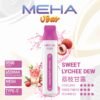 meha8500-荔枝 Meha Vbar 8500 Puffs 拋棄式電子煙 台灣一次性電子煙推薦 現貨