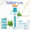 meha8500-薄荷 Meha Vbar 8500 Puffs 拋棄式電子煙 台灣一次性電子煙推薦 現貨