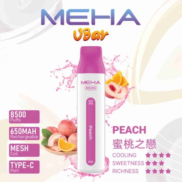 meha8500-蜜桃 Meha Vbar 8500 Puffs 拋棄式電子煙 台灣一次性電子煙推薦 現貨