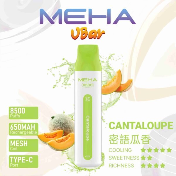 meha8500-蜜瓜 Meha Vbar 8500 Puffs 拋棄式電子煙 台灣一次性電子煙推薦 現貨