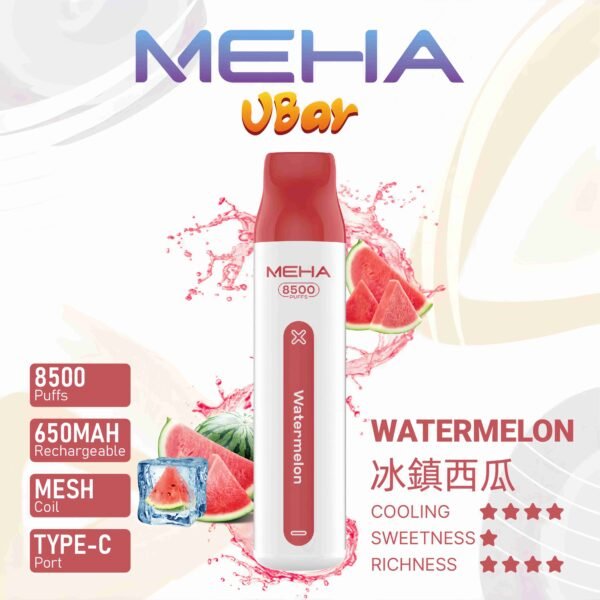meha8500-西瓜 Meha Vbar 8500 Puffs 拋棄式電子煙 台灣一次性電子煙推薦 現貨