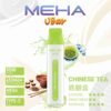 meha8500-鐵觀音 Meha Vbar 8500 Puffs 拋棄式電子煙 台灣一次性電子煙推薦 現貨