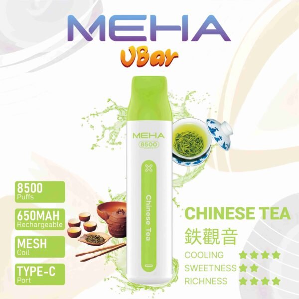 meha8500-鐵觀音 Meha Vbar 8500 Puffs 拋棄式電子煙 台灣一次性電子煙推薦 現貨
