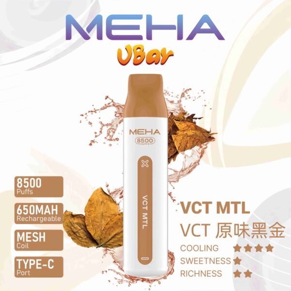 meha8500-黑金 Meha Vbar 8500 Puffs 拋棄式電子煙 台灣一次性電子煙推薦 現貨