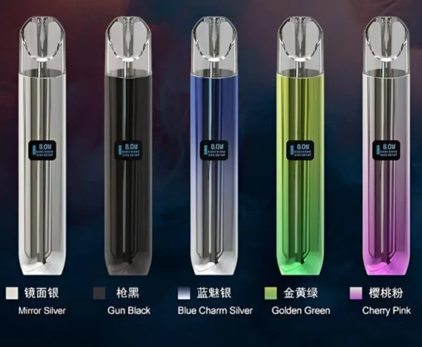 Saico 炫刻電子煙主機丨鋅合金帶屏主機｜可換檔位主機